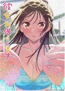 罗小黑战记 动漫海报